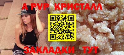 дистиллят марихуана Владимир