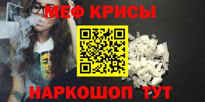 mdma Владикавказ