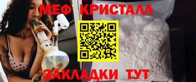 mdma Владикавказ