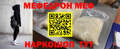 дистиллят марихуана Владимир
