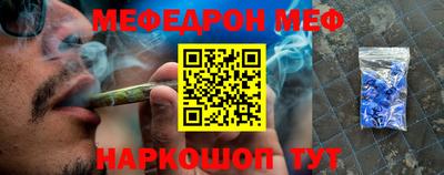 mdma Владикавказ