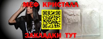 дистиллят марихуана Владимир