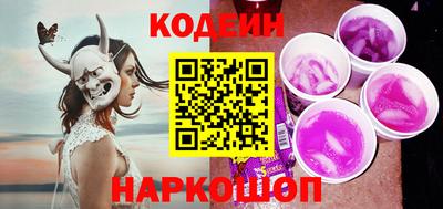 ALPHA PVP Владивосток