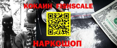 mdma Владикавказ
