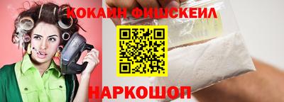 дистиллят марихуана Владимир