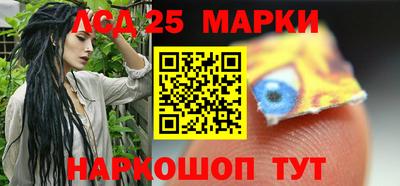 ALPHA PVP Владивосток