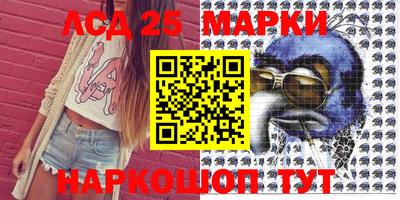 ALPHA PVP Владивосток