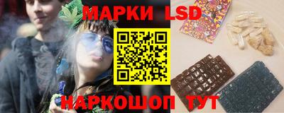 mdma Владикавказ