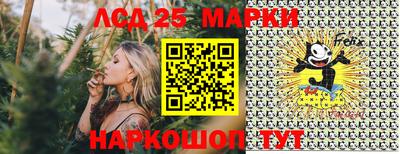 mdma Владикавказ