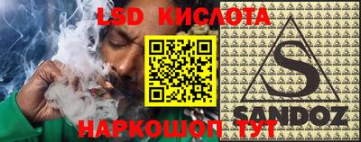 mdma Владикавказ