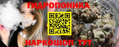 mdma Владикавказ