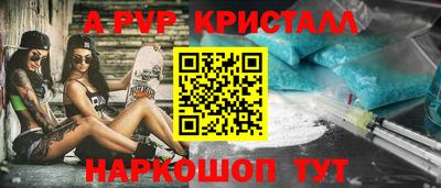 дистиллят марихуана Владимир