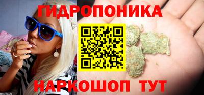 mdma Владикавказ