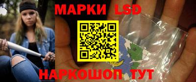 mdma Владикавказ