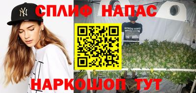 mdma Владикавказ