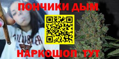 mdma Владикавказ