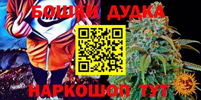 ALPHA PVP Владивосток