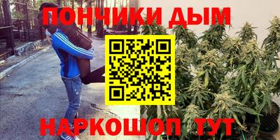 ALPHA PVP Владивосток