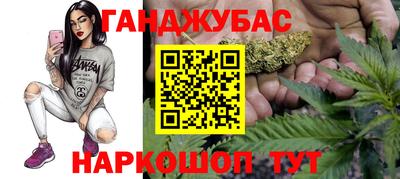ALPHA PVP Владивосток