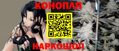 mdma Владикавказ