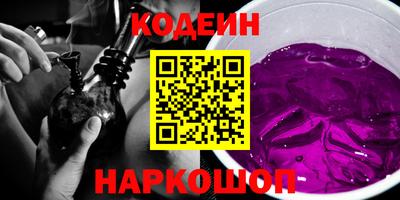 ALPHA PVP Владивосток