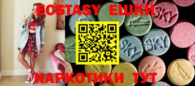 дистиллят марихуана Владимир