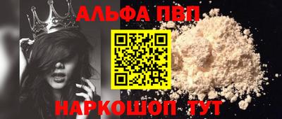дистиллят марихуана Владимир