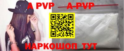 дистиллят марихуана Владимир