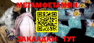 дистиллят марихуана Владимир