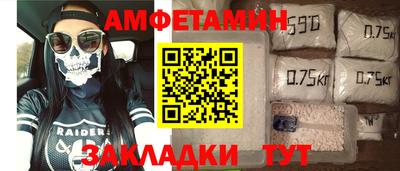дистиллят марихуана Владимир