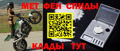 дистиллят марихуана Владимир