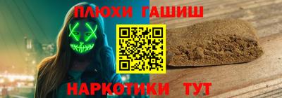 mdma Владикавказ