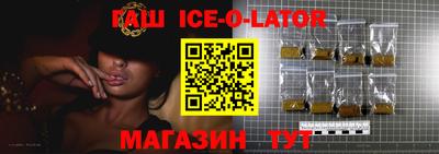 дистиллят марихуана Владимир
