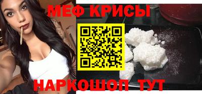 дистиллят марихуана Владимир