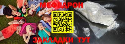 дистиллят марихуана Владимир
