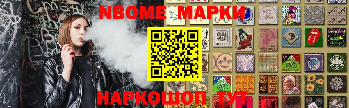 LSD-25 экстази кислота  LSD-25 экстази кислота  Вход с VPN  Таганрог 